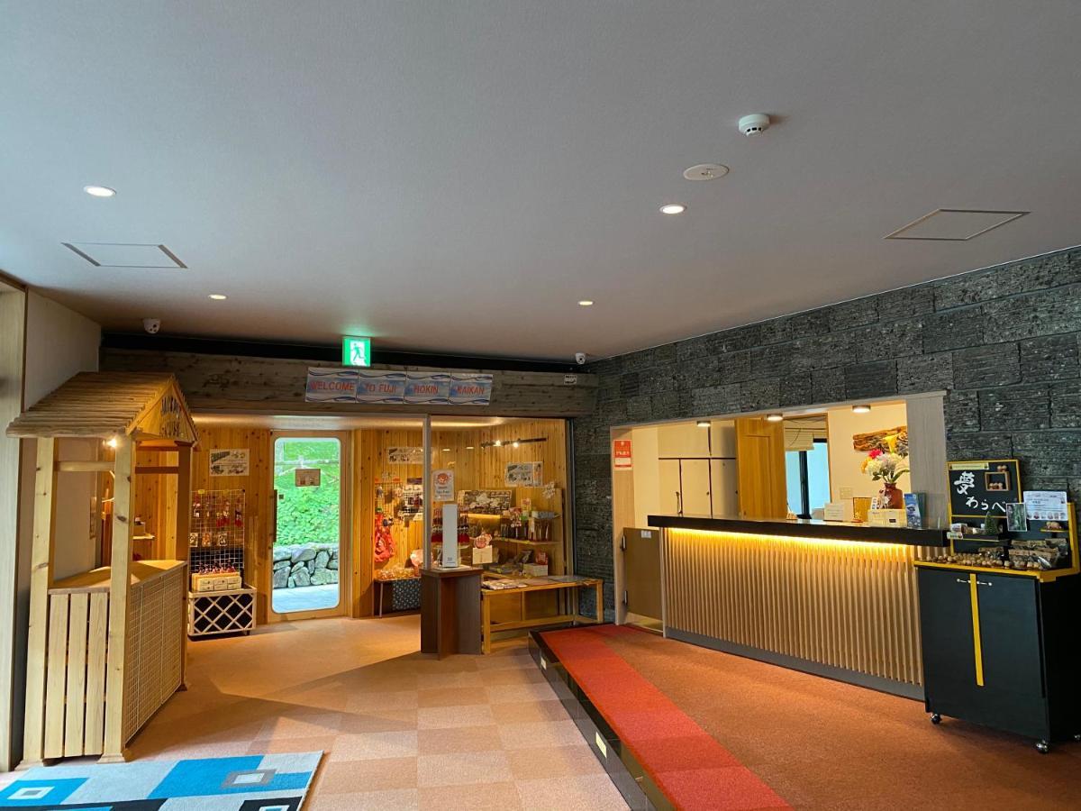 Hotel Fuji Hokin Kaikan Yamanakako Exterior foto